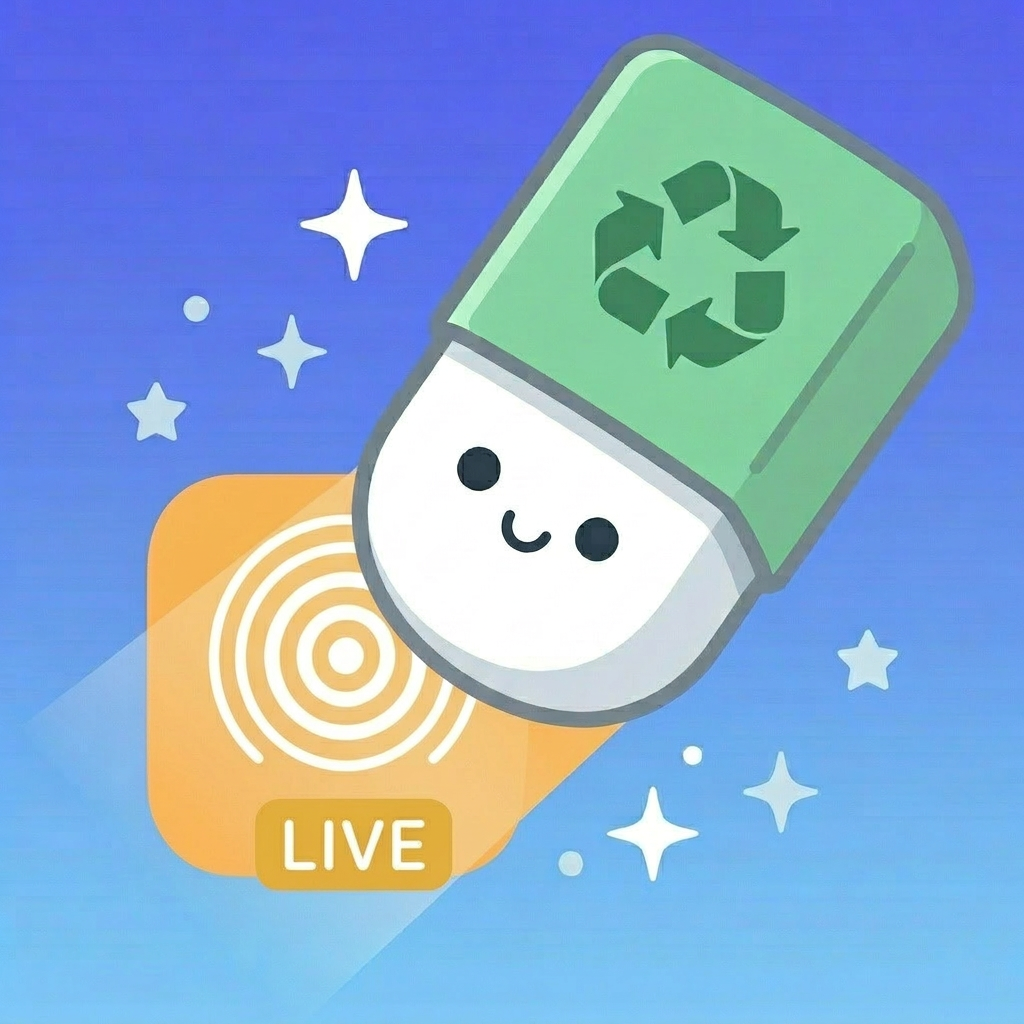 ライブけし太